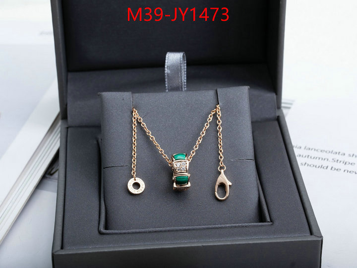 Jewelry-Bvlgari,luxury cheap replica ID: JY1473,$: 39USD