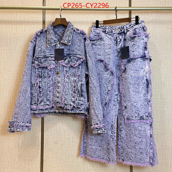 Clothing-LV sell online luxury designer ID: CY2296