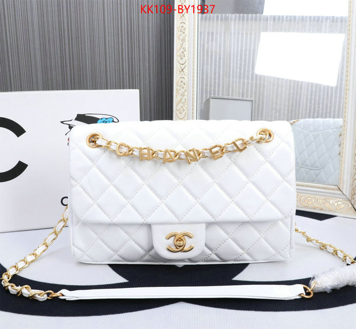 Chanel Bags(4A)-Diagonal- top sale ID: BY1937 $: 109USD