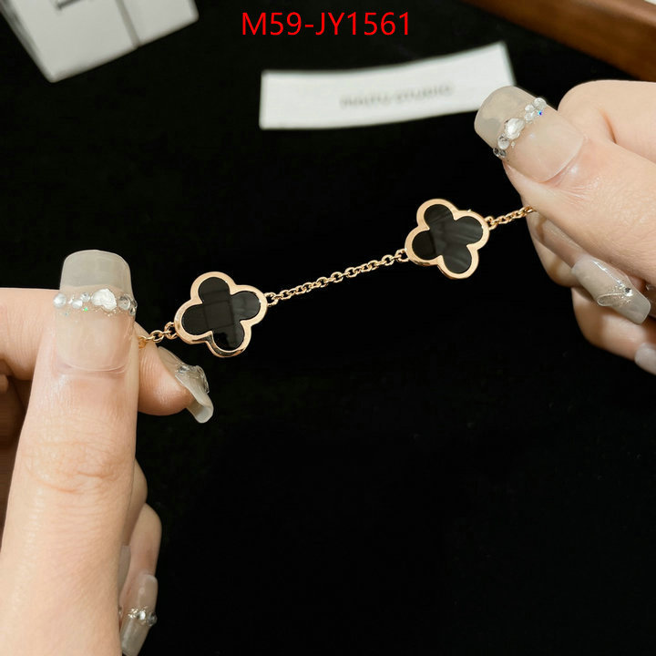 Jewelry-Tiffany can you buy replica ID: JY1561 $: 59USD