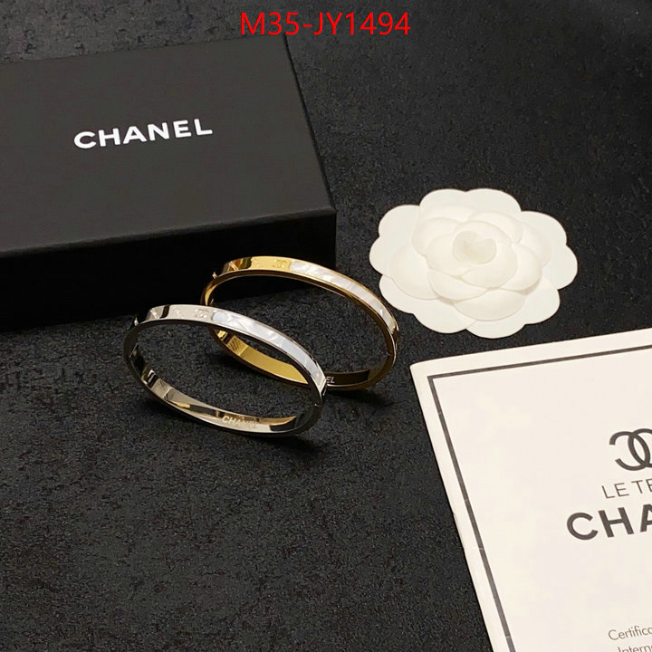 Jewelry-Chanel,best replica 1:1 ID: JY1494,$: 35USD