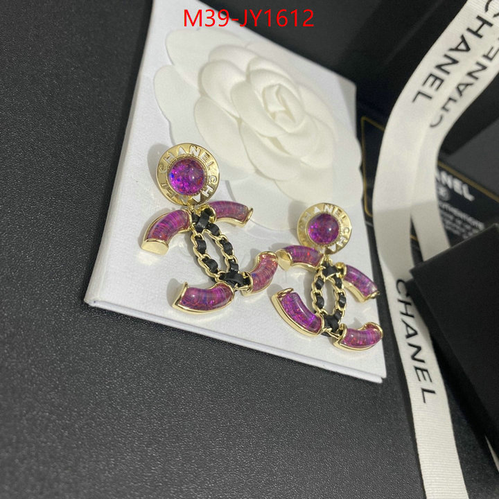 Jewelry-Chanel,sell high quality ID: JY1612,$: 39USD