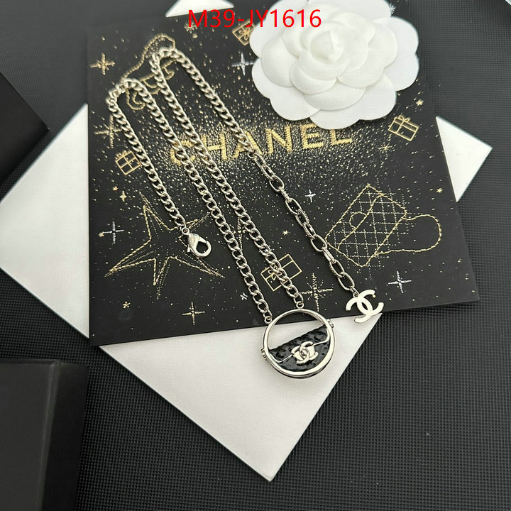 Jewelry-Chanel,2023 replica wholesale cheap sales online ID: JY1616,$: 39USD