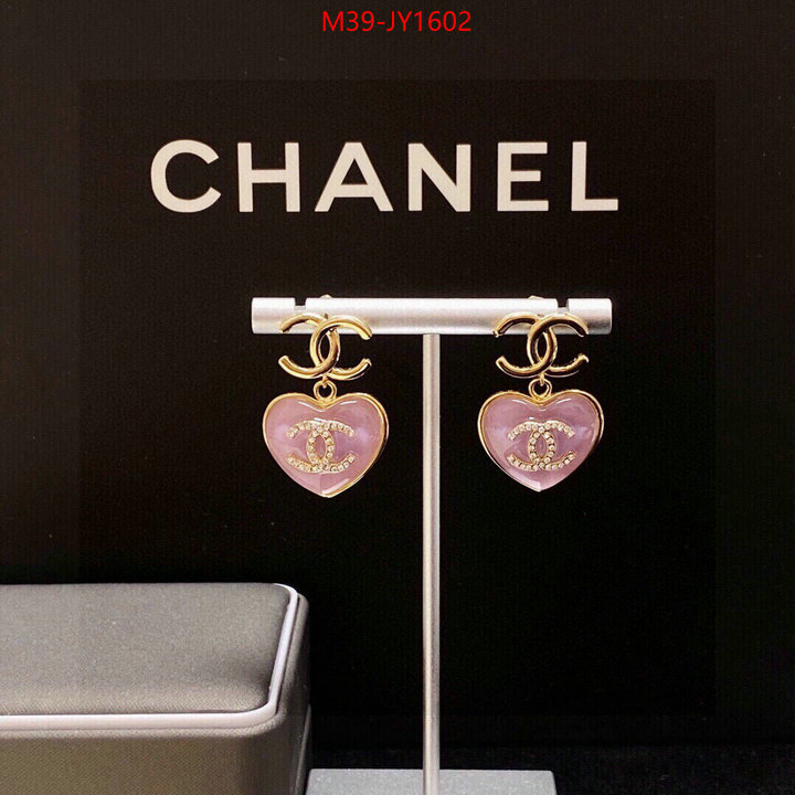 Jewelry-Chanel,high quality happy copy ID: JY1602,$: 39USD