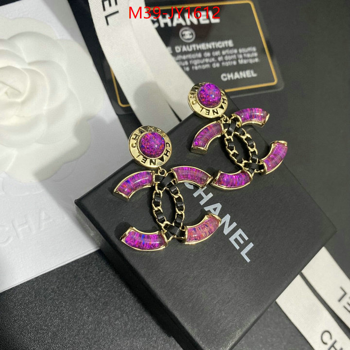 Jewelry-Chanel,sell high quality ID: JY1612,$: 39USD