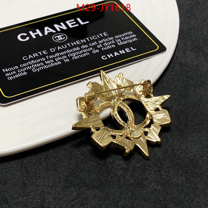 Jewelry-Chanel,where can you buy a replica ID: JY1618,$: 29USD