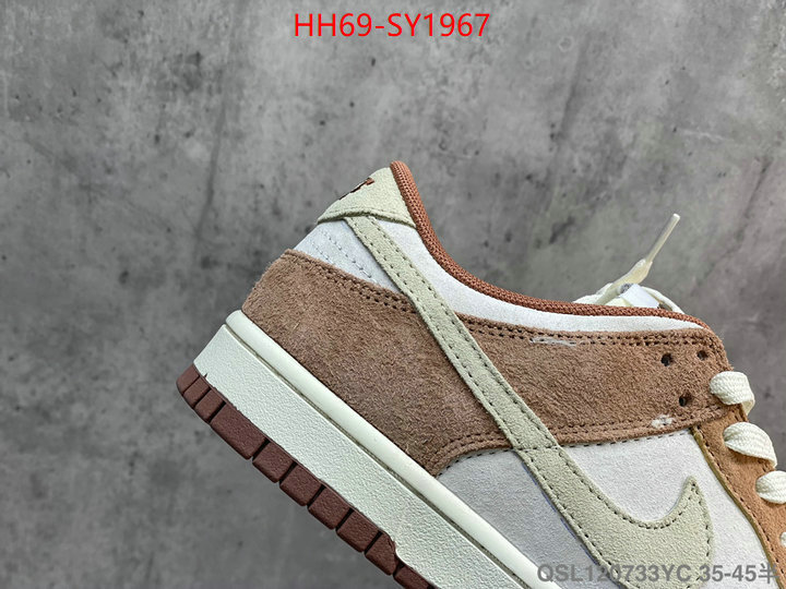 Men Shoes-Nike how to find designer replica ID: SY1967 $: 69USD