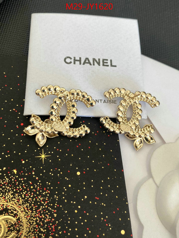 Jewelry-Chanel,new 2023 ID: JY1620,$: 29USD