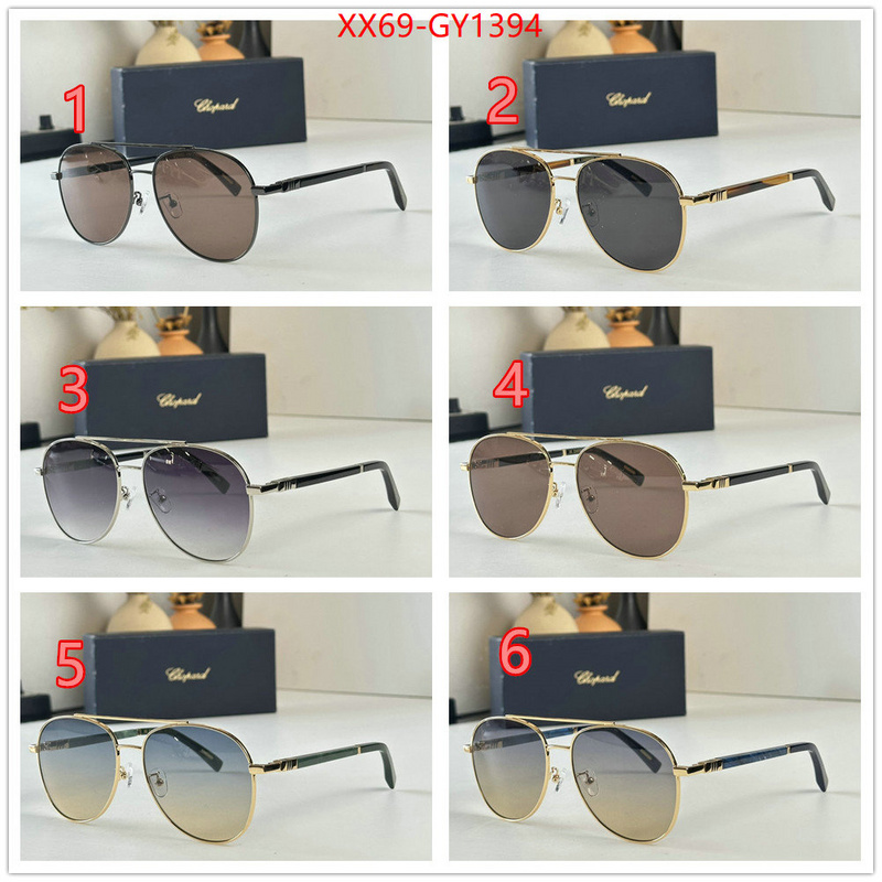 Glasses-Chopard,wholesale designer shop ID: GY1394,$: 69USD