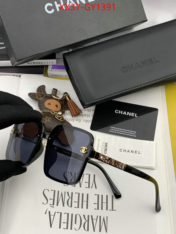 Glasses-Chanel,1:1 replica ID: GY1391,$: 37USD