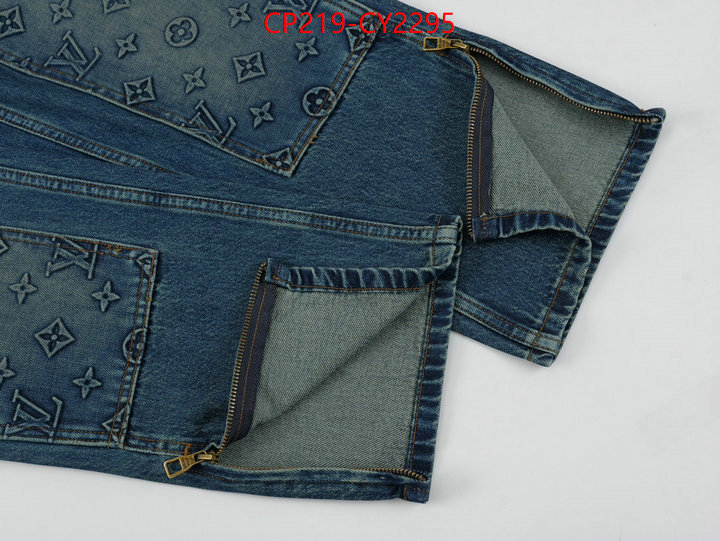 Clothing-LV high quality 1:1 replica ID: CY2295