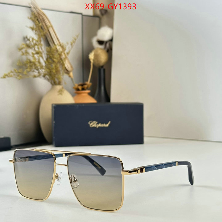 Glasses-Chopard,buy top high quality replica ID: GY1393,$: 69USD