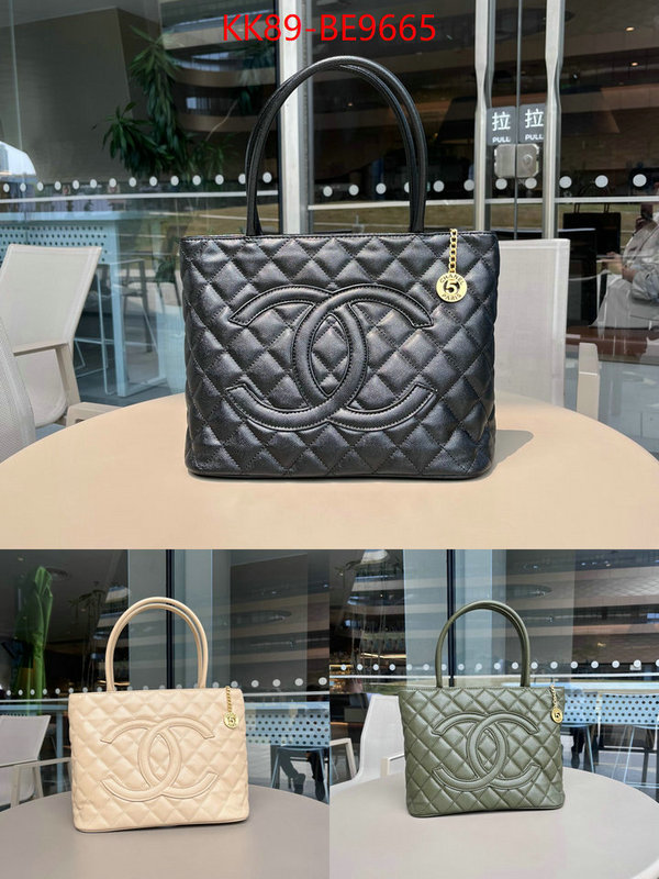 Chanel Bags(4A)-Handbag-,aaaaa customize ID: BE9665,$: 89USD