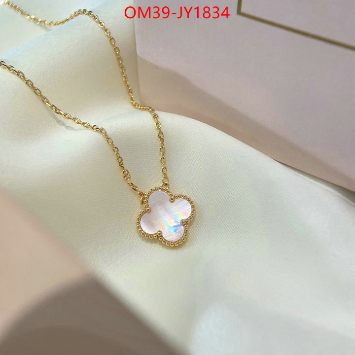 Jewelry-Van Cleef Arpels,replicas ID: JY1834,$: 39USD
