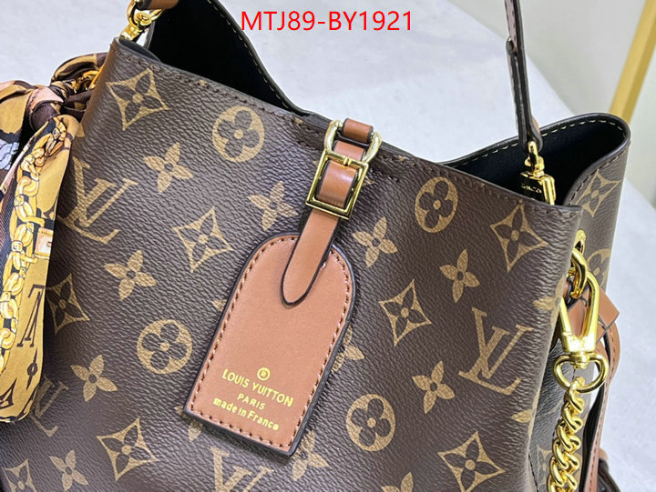 LV Bags(4A)-Nono-No Purse-Nano No- high quality replica ID: BY1921