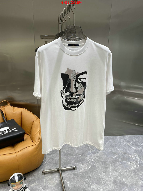 Clothing-LV exclusive cheap ID: CY2394 $: 69USD