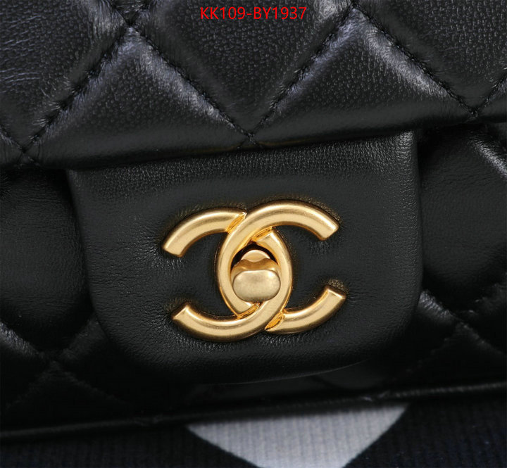 Chanel Bags(4A)-Diagonal- top sale ID: BY1937 $: 109USD