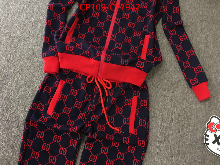 Clothing-Gucci replica 1:1 high quality ID: CY1942 $: 109USD