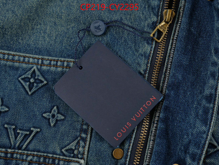 Clothing-LV high quality 1:1 replica ID: CY2295