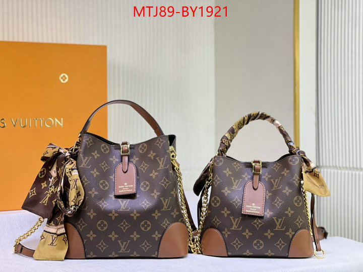 LV Bags(4A)-Nono-No Purse-Nano No- high quality replica ID: BY1921