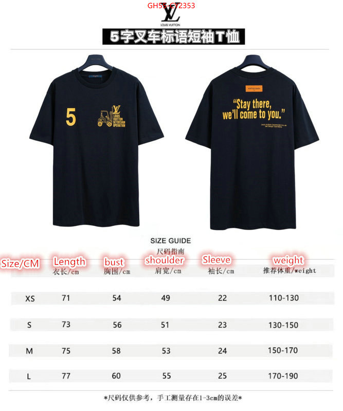 Clothing-LV online shop ID: CY2353 $: 55USD