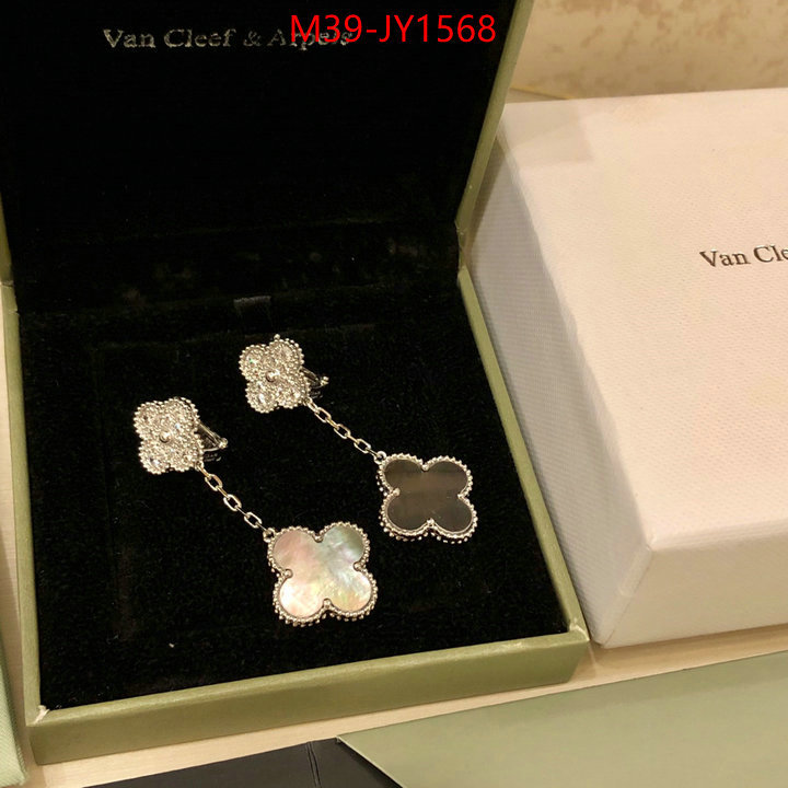 Jewelry-Van Cleef Arpels online shop ID: JY1568 $: 39USD