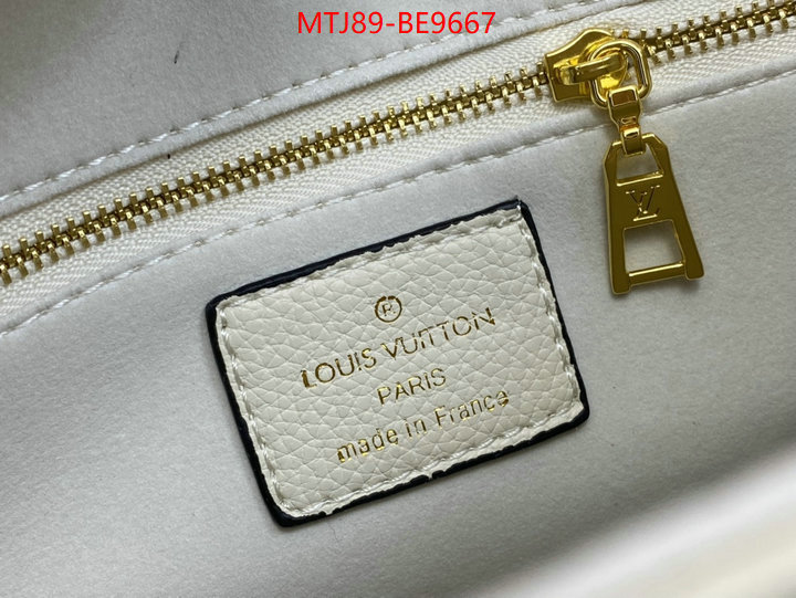 LV Bags(4A)-Pochette MTis Bag-Twist-,best aaaaa ID: BE9667,$: 89USD