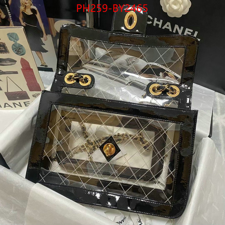 Chanel Bags(TOP)-Diagonal- what 1:1 replica ID: BY2465 $: 259USD