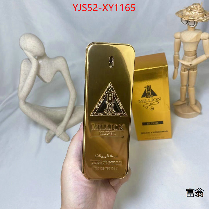 Perfume-Million,most desired ID: XY1165,$: 52USD