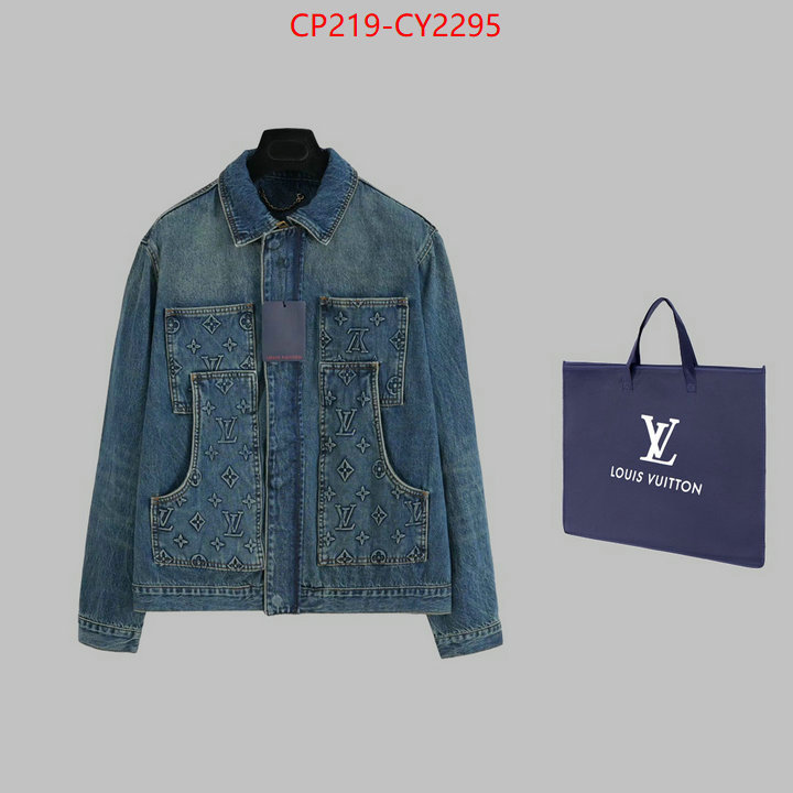 Clothing-LV high quality 1:1 replica ID: CY2295