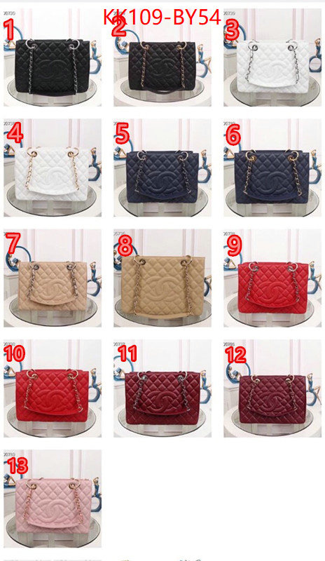 Chanel Bags(4A)-Handbag-,replica 2023 perfect luxury ID: BY54,$: 109USD