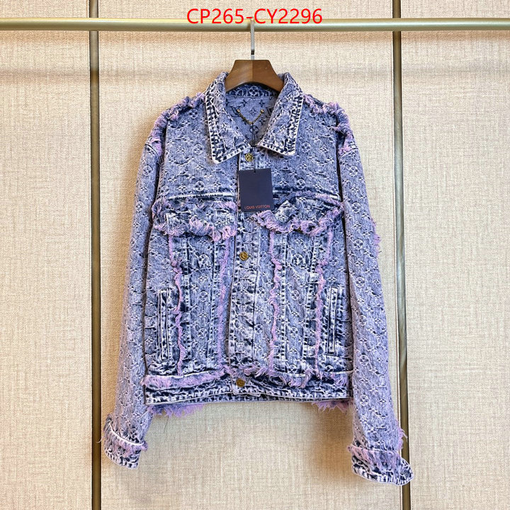 Clothing-LV sell online luxury designer ID: CY2296