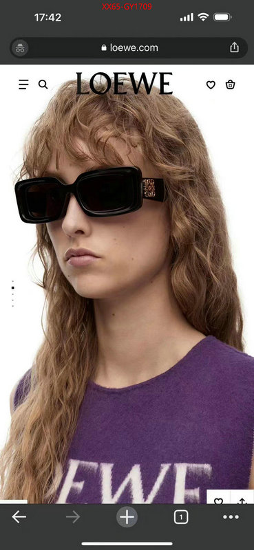 Glasses-Loewe,first copy ID: GY1709,$: 65USD