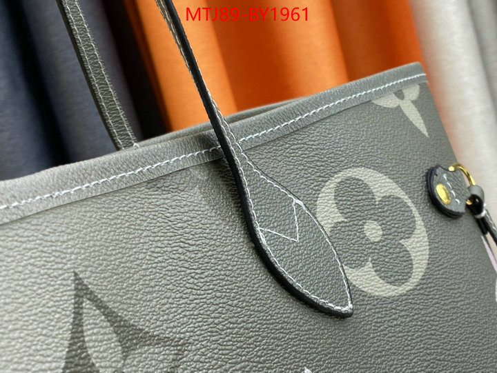 LV Bags(4A)-Neverfull- wholesale sale ID: BY1961 $: 89USD