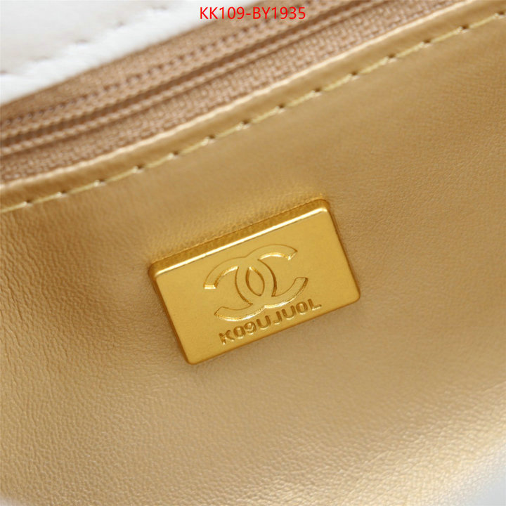 Chanel Bags(4A)-Diagonal- perfect quality designer replica ID: BY1935 $: 109USD