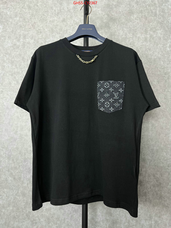 Clothing-LV new ID: CY2367 $: 55USD