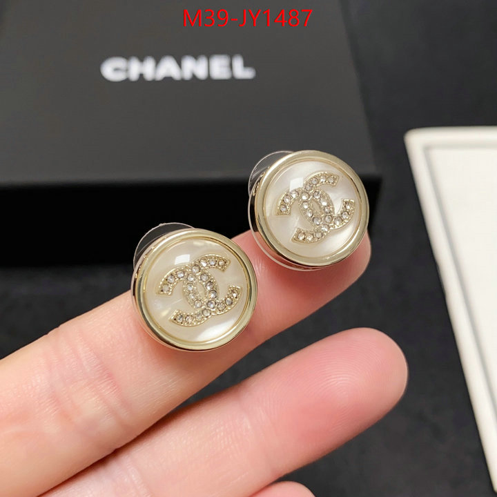 Jewelry-Chanel,buy high-quality fake ID: JY1487,$: 39USD