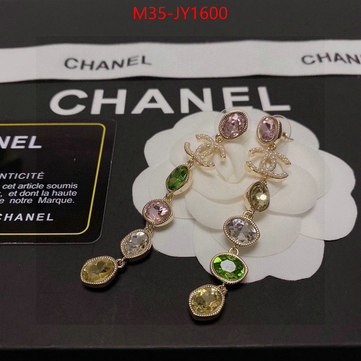 Jewelry-Chanel,aaaaa customize ID: JY1600,$: 35USD