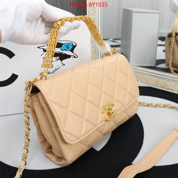 Chanel Bags(4A)-Diagonal- perfect quality designer replica ID: BY1935 $: 109USD