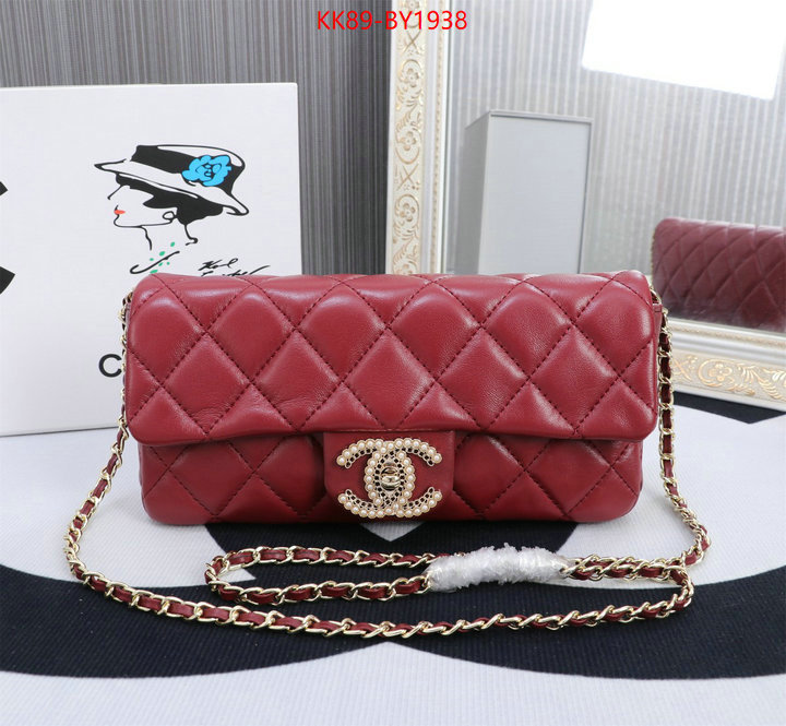 Chanel Bags(4A)-Diagonal- best like ID: BY1938 $: 89USD