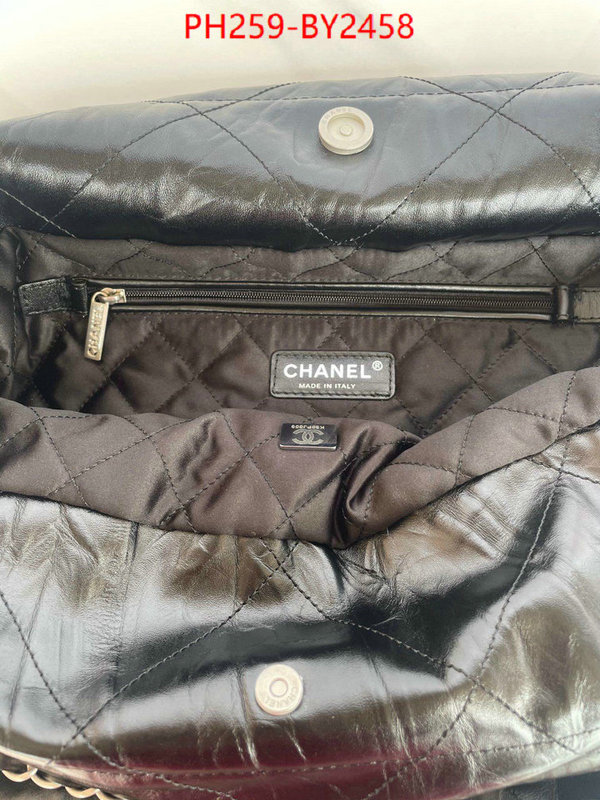 Chanel Bags(TOP)-Diagonal- aaaaa replica ID: BY2458