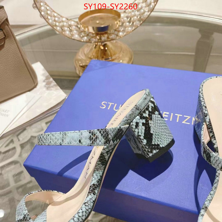 Women Shoes-Stuart Weirzman luxury cheap replica ID: SY2260 $: 109USD