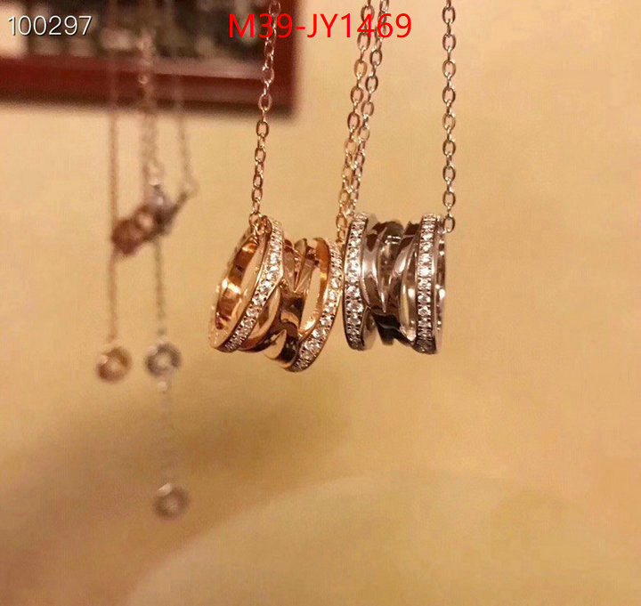 Jewelry-Bvlgari,luxury shop ID: JY1469,$: 39USD