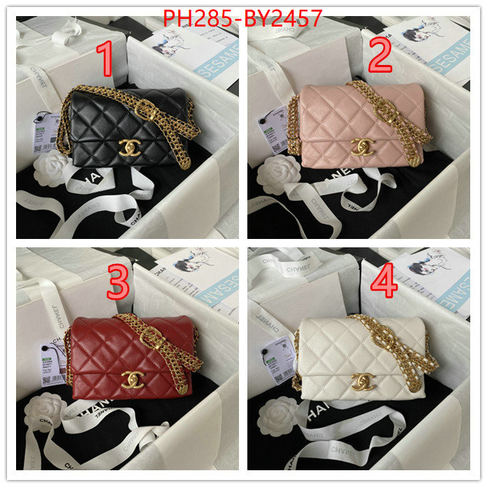 Chanel Bags(TOP)-Diagonal- supplier in china ID: BY2457 $: 285USD