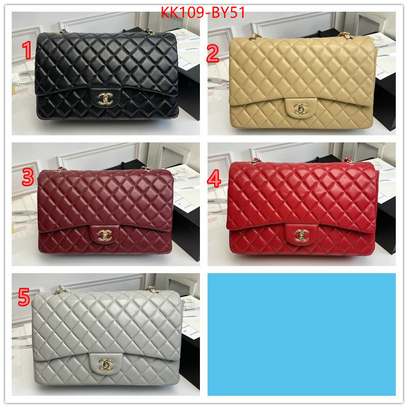 Chanel Bags(4A)-Diagonal-,what's best ID: BY51,$: 109USD