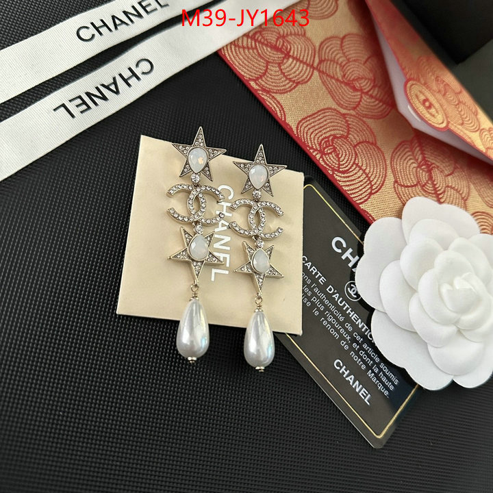 Jewelry-Chanel,aaaaa replica designer ID: JY1643,$: 39USD