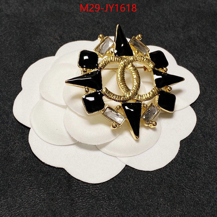 Jewelry-Chanel,where can you buy a replica ID: JY1618,$: 29USD