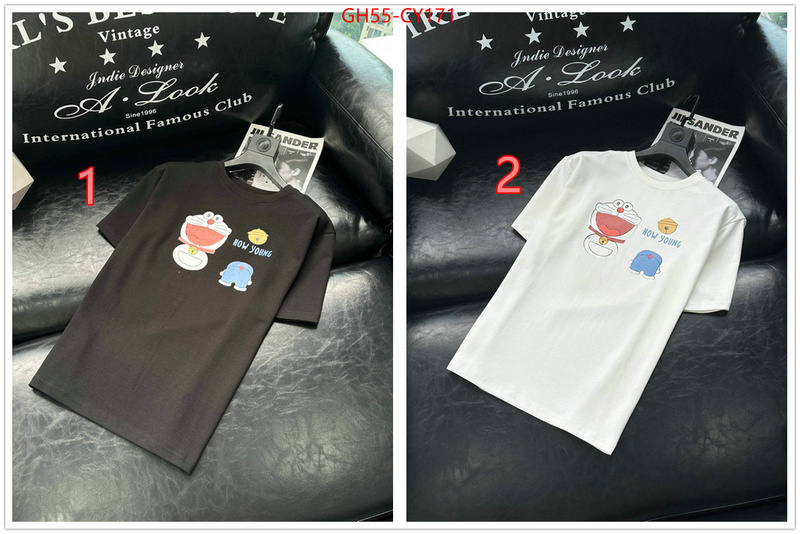 Clothing-Gucci,online from china designer ID: CY171,$: 55USD