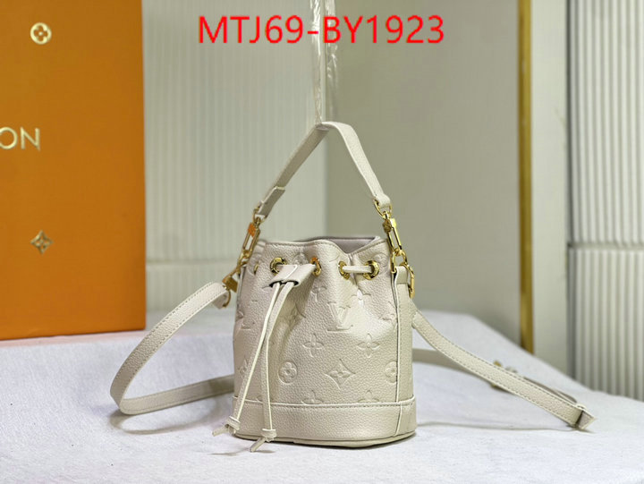 LV Bags(4A)-Nono-No Purse-Nano No- online from china designer ID: BY1923 $: 69USD