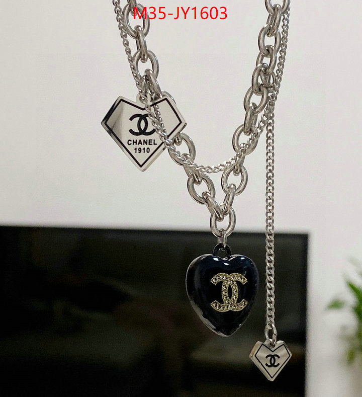 Jewelry-Chanel,cheap replica ID: JY1603,$: 35USD